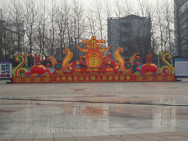 彩灯花灯