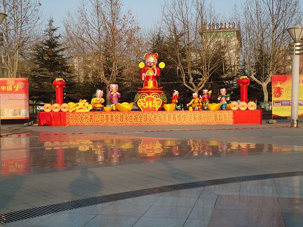 彩灯花灯